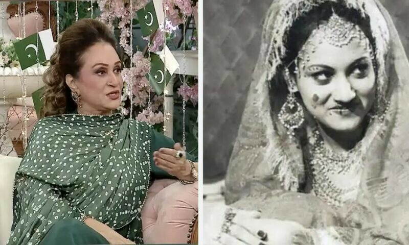 &mdash; اسکرین گریب