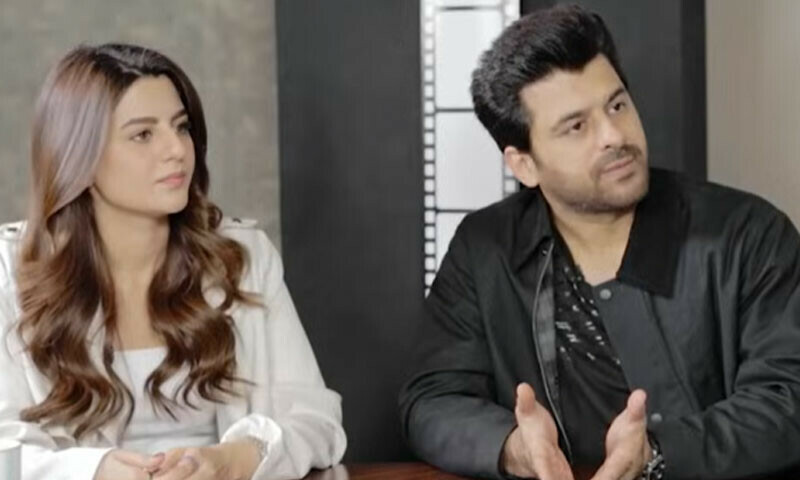 &mdash;اسکرین شاٹ