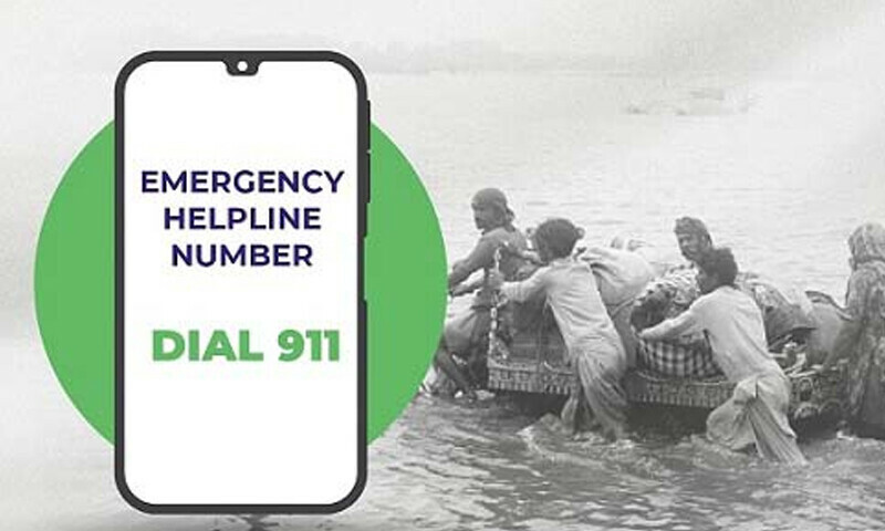 فوٹو: سوشل میڈیا فوٹو: سوشل میڈیا