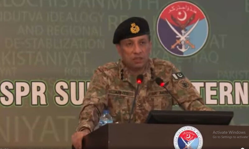 ڈی جی آئی ایس پی آر نے کہا کہ آپریشن اس وقت کامیاب ہوتا ہے جب مقامی عوام خود دہشتگردوں کی نشاندہی کریں — فوٹو: اسکرین گریب/آئی ایس پی آر ڈی جی آئی ایس پی آر نے کہا کہ آپریشن اس وقت کامیاب ہوتا ہے جب مقامی عوام خود دہشتگردوں کی نشاندہی کریں — فوٹو: اسکرین گریب/آئی ایس پی آر