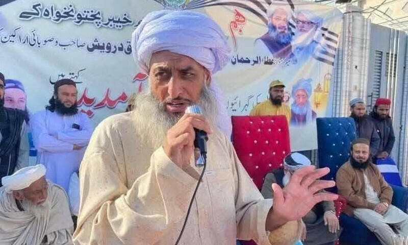 Jamiat Ulema-i-Islam-Fazl&rsquo;s Malakand district emir Mufti Kifayatullah. &mdash; Malakand DC