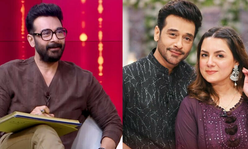 -اسکرین شاٹ -اسکرین شاٹ