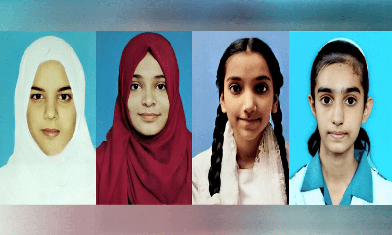 — فوٹو: اعلیٰ ثانوی تعلیمی بورڈ کراچی — فوٹو: اعلیٰ ثانوی تعلیمی بورڈ کراچی