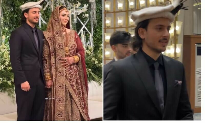 —انسٹاگرام —انسٹاگرام