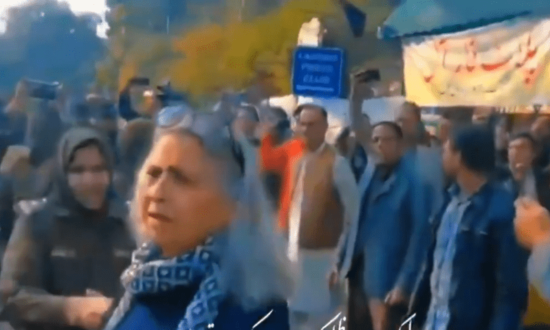 A woman is being taken into custody by Punjab Police in Lahore in August 2025. — screengrab via X/PTIOfficialLHR A woman is being taken into custody by Punjab Police in Lahore in August 2025. — screengrab via X/PTIOfficialLHR