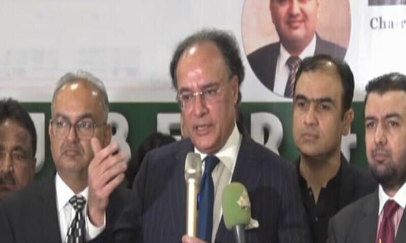 وزیر خزانہ نے کہا کہ آج کے دور میں آرٹیفیشل انٹیلی جنس کی وجہ سے ترقی کے کئی نئے مواقع پیدا ہو رہے ہیں — فوٹو: ڈان نیوز وزیر خزانہ نے کہا کہ آج کے دور میں آرٹیفیشل انٹیلی جنس کی وجہ سے ترقی کے کئی نئے مواقع پیدا ہو رہے ہیں — فوٹو: ڈان نیوز