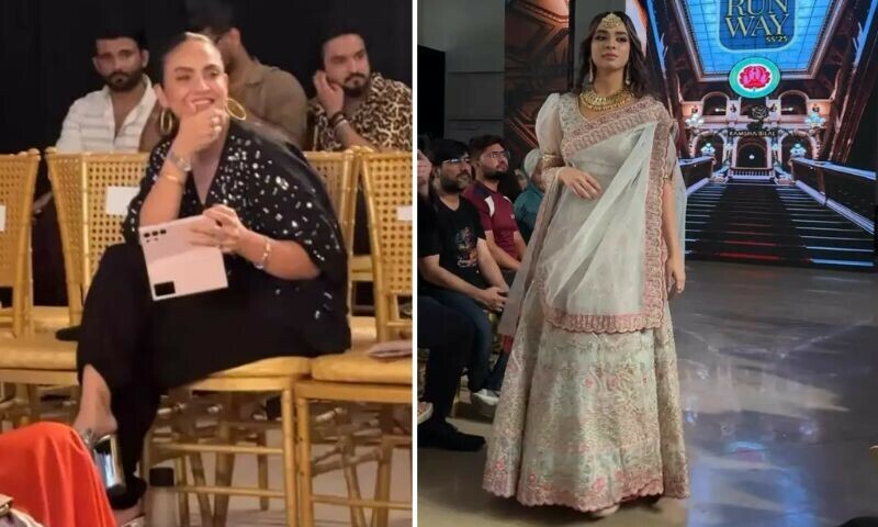 —اسکرین گریب —اسکرین گریب