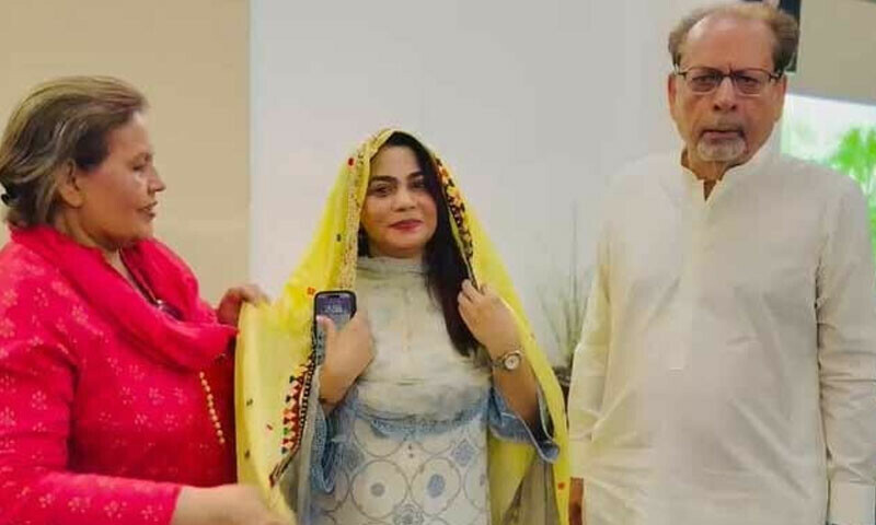 &mdash;اسکرین شاٹ