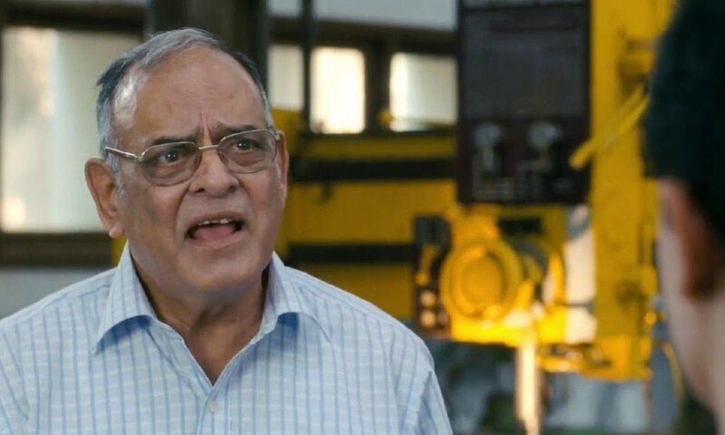 — اسکرین شاٹ — اسکرین شاٹ