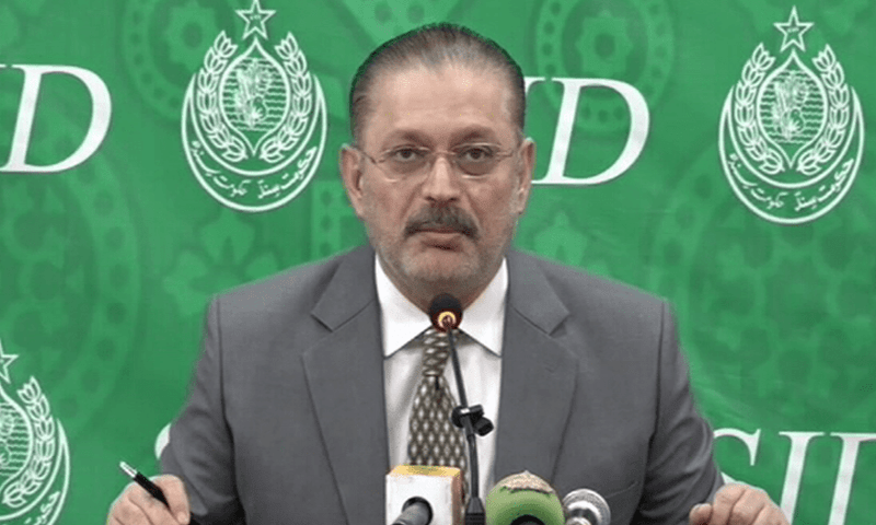 — فوٹو: ڈان نیوز — فوٹو: ڈان نیوز