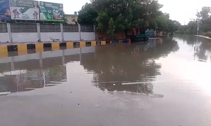 Rainwater is still accumulated on Dr Ziauddin Ahmed Road, Karachi on Aug 20, 2025. — DawnNewsTV