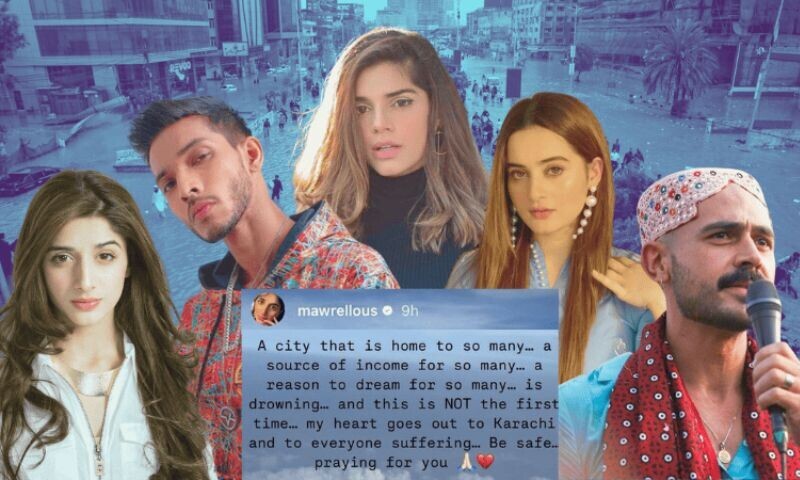 &mdash;فائل فوٹو