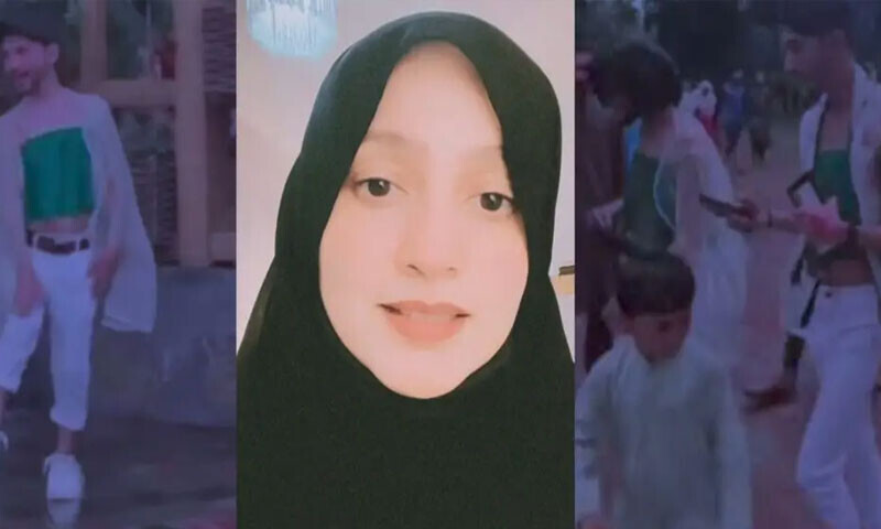 &mdash;اسکرین شاٹ/ انسٹاگرام