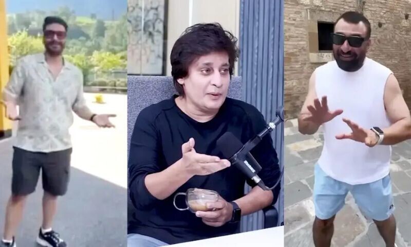 —ریویو پی کے —ریویو پی کے