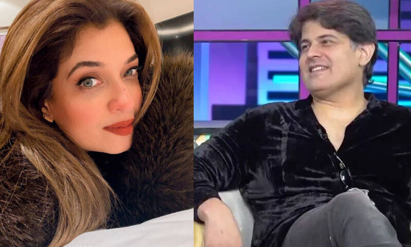 —اسکرین شاٹ —اسکرین شاٹ