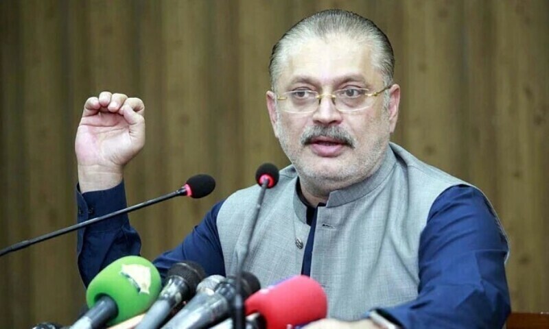 &mdash;فائل فوٹو