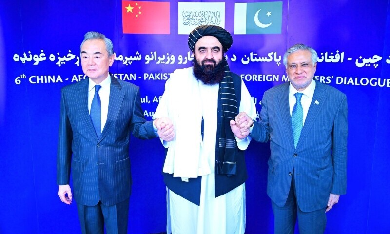 Pakistan, China, Afghanistan commit to bolstering joint efforts against terrorism