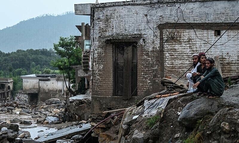 &mdash; فائل فوٹو