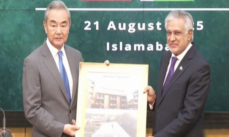 &mdash; فوٹو: ڈان نیوز