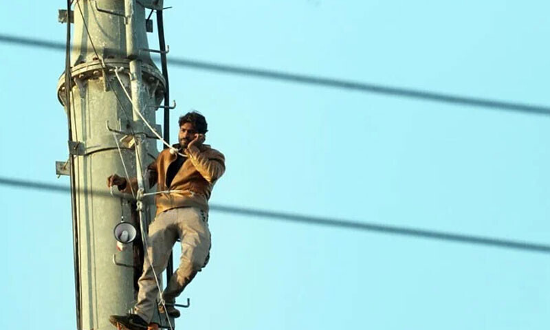 &mdash; فائل فوٹو: سوشل میڈیا