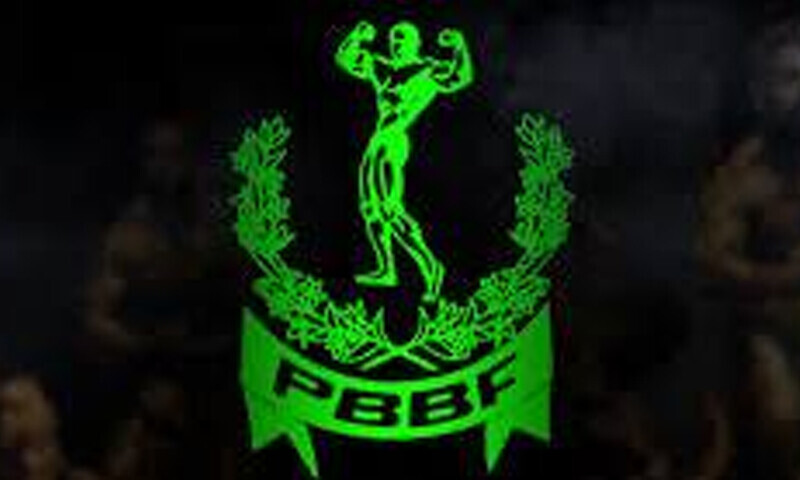 &mdash; فائل فوٹو: پاکستان باڈی بلڈنگ فیڈریشن