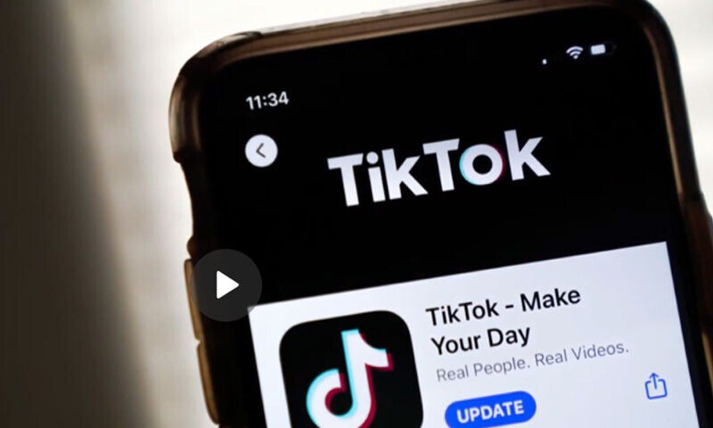 &mdash;اسکرین شاٹ