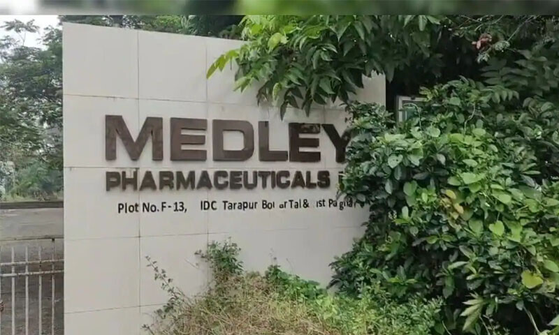 &mdash; فوٹو: این ڈی ٹی وی