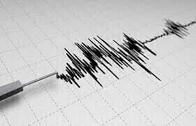 Image showing a seismogram. For representation only. &mdash; AFP/File