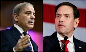 &mdash; فائل فوٹو