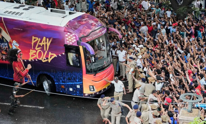 &mdash; فائل فوٹو: کرک انفو