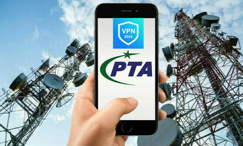 &mdash; فائل فوٹو: ڈان نیوز