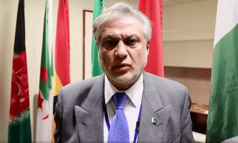 Pakistan did not request anyone to make India sit down for talks: FM Dar