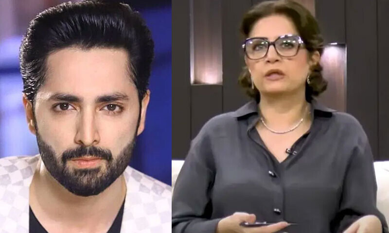 —اسکرین شاٹ