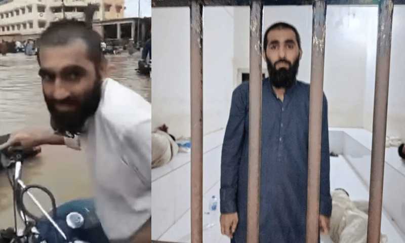 ابتدائی معلومات کے مطابق ملزم کی شناخت محب اللّہ کے نام سے ہوئی ہے &mdash; فوٹو: فیس بک