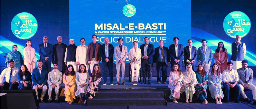 PepsiCo Pakistan and SDPI position &lsquo;Misal-e-Basti&rsquo; as a blueprint for water security and climate adaptation