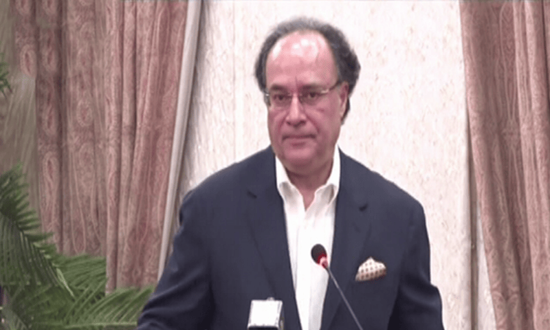 Finance Minister Muhammad Aurangzeb speaks at the Leadership Summit on Blockchain Digital Assets, in Islamabad on August 23. &mdash; DawnNews TV