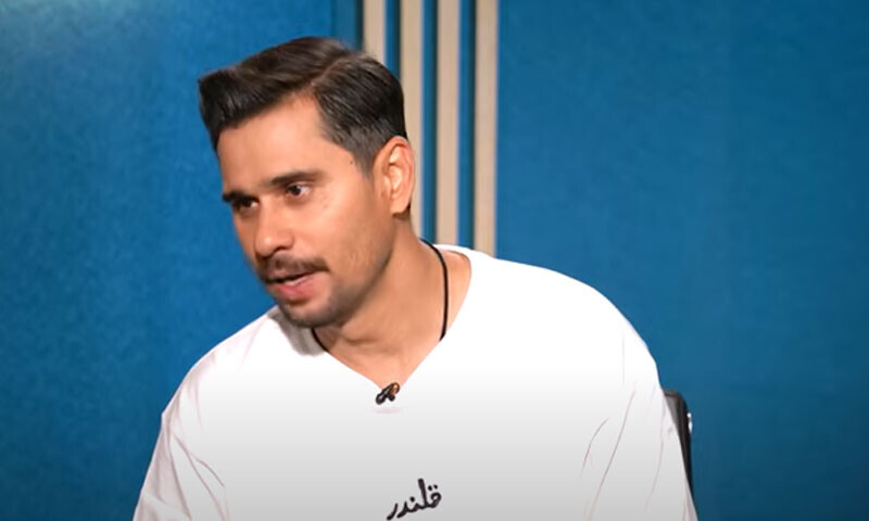 &mdash;اسکرین شاٹ