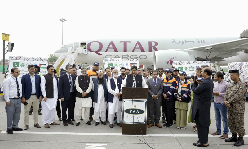 غزہ کے عوام کیلئے پاکستان کی جانب سے فراہم کردہ مجموعی انسانی امداد 1915 ٹن تک پہنچ گئی ہے۔— فوٹو: این ڈی ایم اے، فیس بک غزہ کے عوام کیلئے پاکستان کی جانب سے فراہم کردہ مجموعی انسانی امداد 1915 ٹن تک پہنچ گئی ہے۔— فوٹو: این ڈی ایم اے، فیس بک