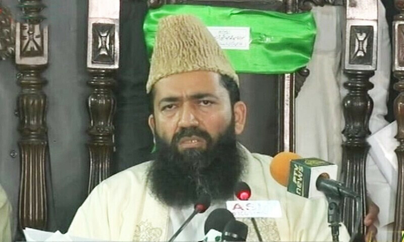 فائل فوٹو: ڈان نیوز