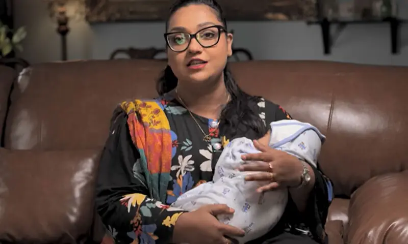 &mdash;اسکرین شاٹ