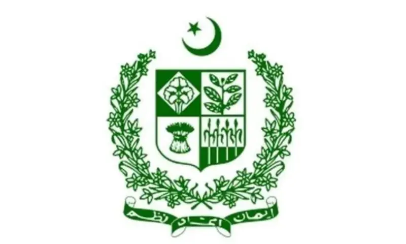 یہ تقرری سیکنڈمنٹ کی بنیاد پر تین سال کے لیے ہوگی — فائل فوٹو: ایکس یہ تقرری سیکنڈمنٹ کی بنیاد پر تین سال کے لیے ہوگی — فائل فوٹو: ایکس