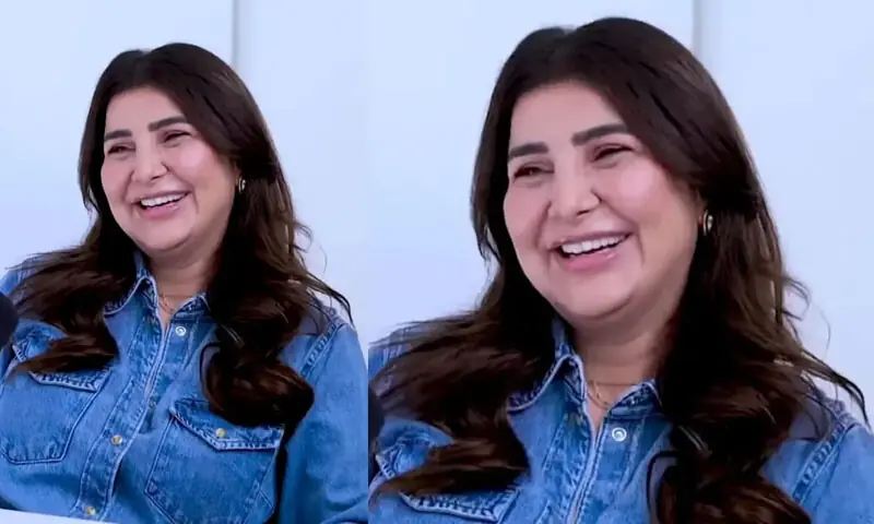 &mdash;اسکرین شاٹ