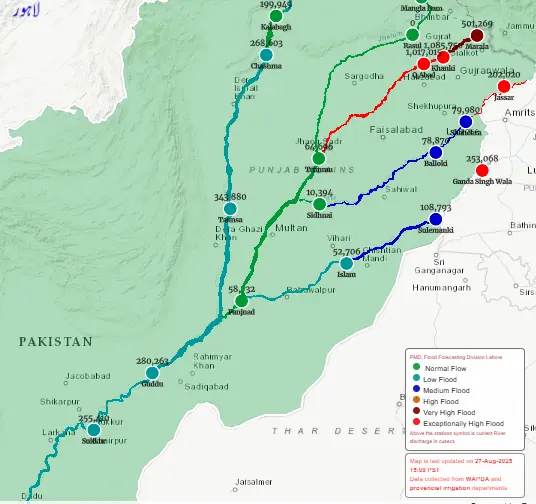  This screengrab shows flood levels at various locations in Pakistan’s rivers at 3pm on Aug 27, 2025. — Flood Forecasting Division website 