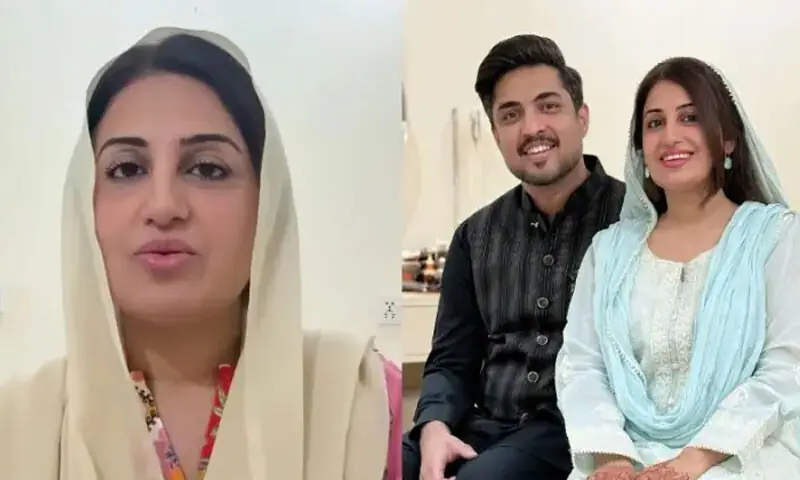 &mdash;اسکرین شاٹ