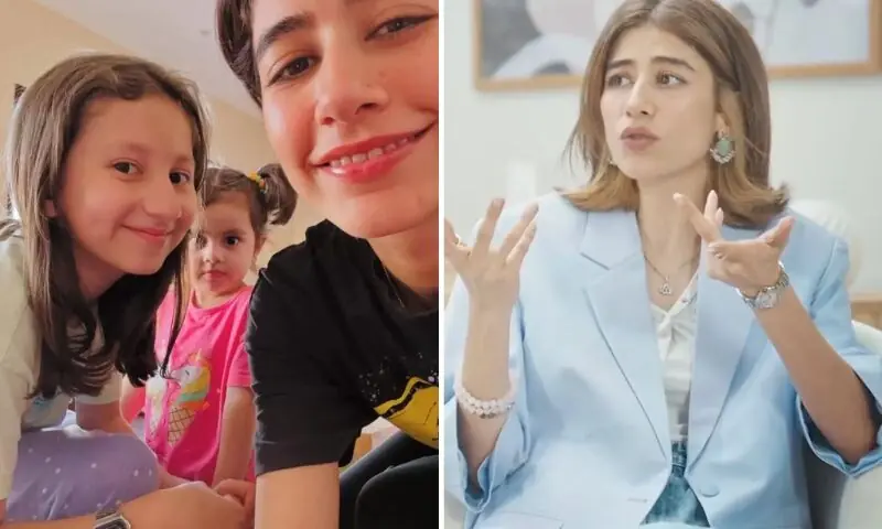 — اسکرین گریب — اسکرین گریب