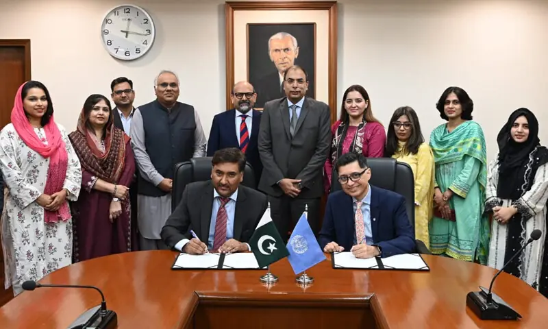 ایم او یو کے تحت دونوں ادارے مشترکہ سیمینارز، آگاہی مہمات اور تحقیقی اقدامات کریں گے &mdash; فوٹو: اسٹیٹ بینک آف پاکستان