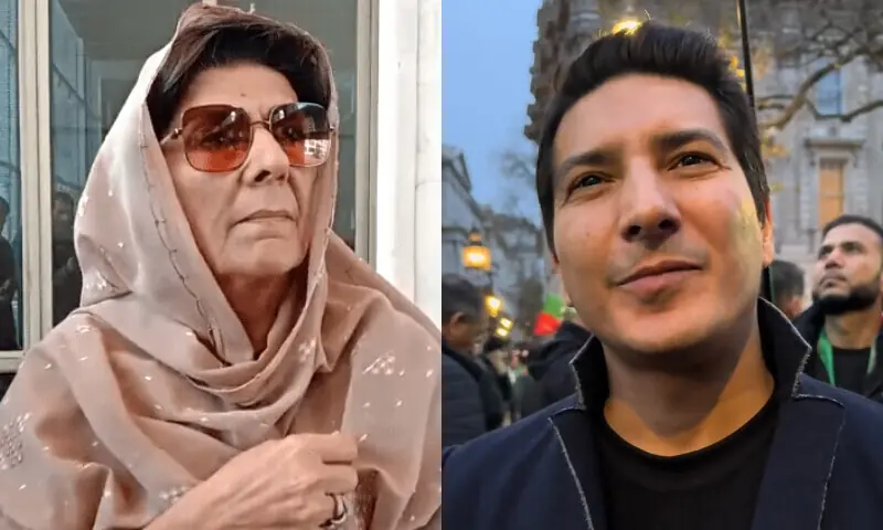 &mdash;فائل فوٹو