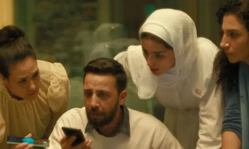 —اسکرین شاٹ —اسکرین شاٹ