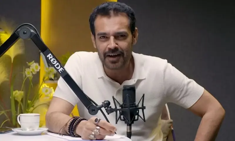 &mdash; اسکرین گریب