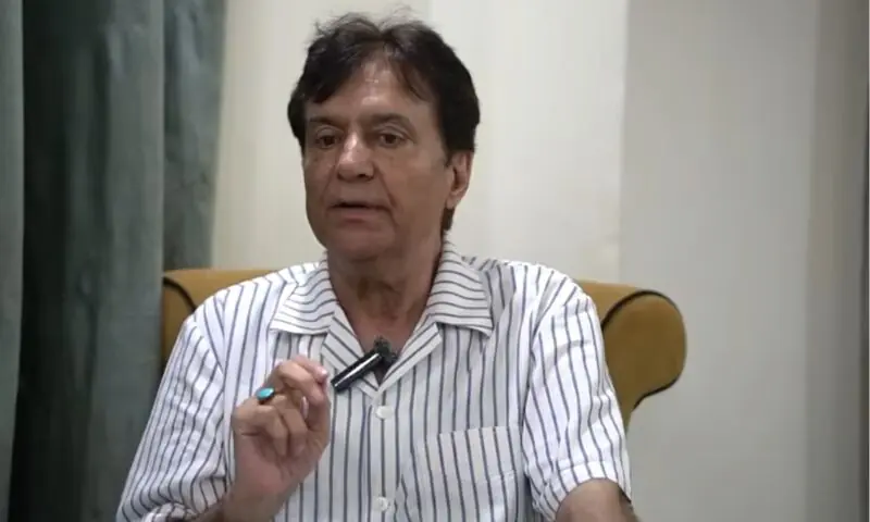 &mdash; اسکرین گریب